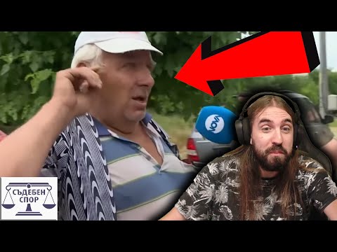 Видео: Градският БИК има 15 ДЕЦА от РАЗЛИЧНИ ЖЕНИ!?