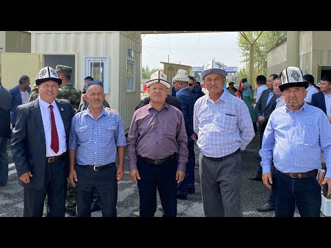 Видео: КЫДЫРША КООМУ ЭХСАН 19.11.2023 .ЖЫЛ.