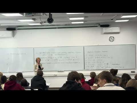 Видео: ЛинАл физтех: Лекция №6