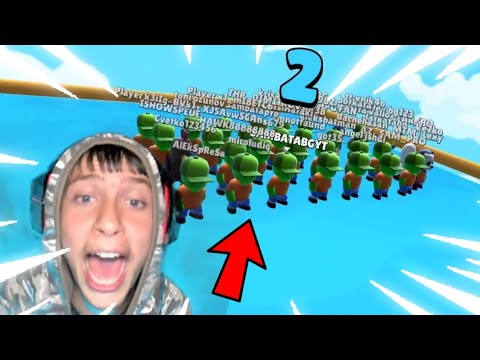 Видео: ВСИЧКИ СМЕ С ЕДНАКВИ СКИНОВЕ В Stumble Guys | Challenge