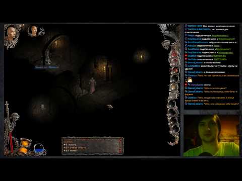 Видео: Прохождение Inquisitor ( Part 3 ) / Inquisitor walkthrough , playthrough. Inquisitor rpg game.