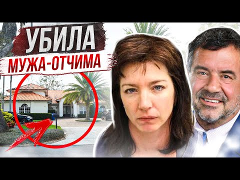 Видео: Самый неожиданный прuговор: дело Майкла Редлика