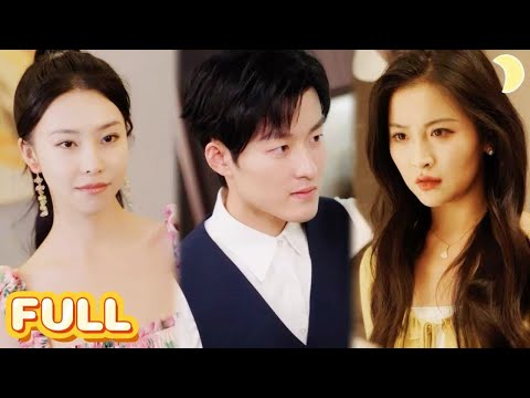 Видео: После пяти лет бегства ее отец, генеральный директор, постучал в ее дверь.[JDDJ]