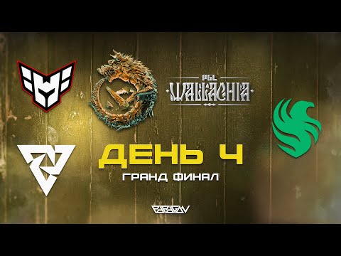 Видео: [RU] Team Falcons [1:0] HEROIC | PGL Wallachia Season 2: Гранд Финал | Bo5