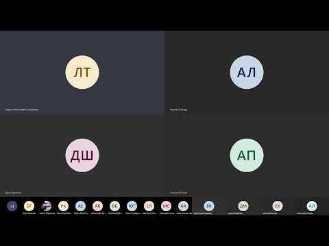 Видео: Герман Гессе, Франц Кафка. Лекция Татариновой Л. Н.