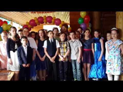 Видео: Школа начальная, в сердце ты навсегда!