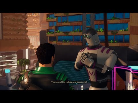 Видео: Beyond a Steel Sky - Прохождение #6 | Площадка Стремления. Робот-Пылесос, Уборка и Путевой Пропуск