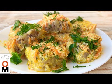 Видео: Ленивые Пельмени - Как же Это ВКУСНО!!! ( Теперь Пельмени Готовить очень ПРОСТО)