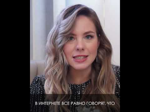 Видео: Элеутерококк: что это и можно ли им взбодриться?