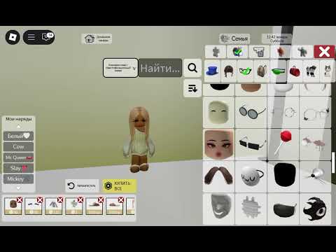 Видео: 1 ноября 2025 г.