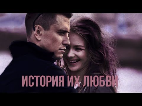 Видео: ◀Игорь❖ Вика ►История их  любви ... [Т/с "Мажор"]