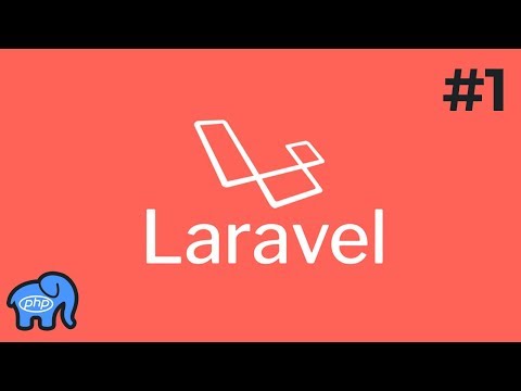 Видео: Изучение Laravel / #1 - Что такое фреймворк Laravel?