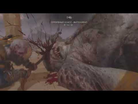 Видео: God of War Рагнарёк_20251022202712