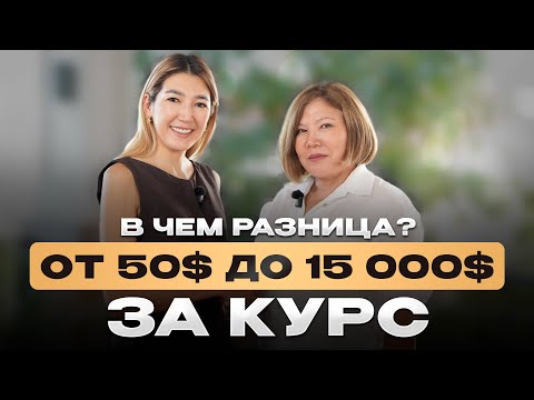 Видео: ПОТЕРИ - НЕ ПРИГОВОР! КАК СТАТЬ УСПЕШНЫМ ТРЕЙДЕРОМ?