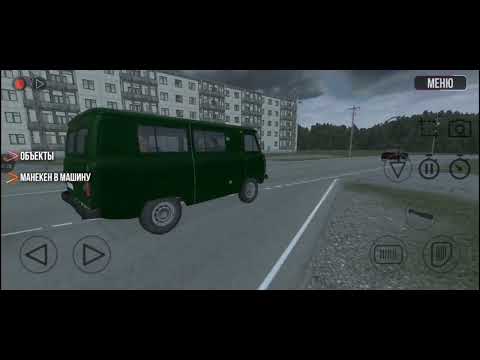 Видео: 27 июля 2025 г.