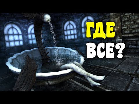 Видео: СТРАШНО...НО МОНСТРОВ НЕТ. Amnesia The Dark Descent #3 - Хоррор Перед Сном