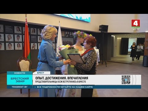 Видео: ОПЫТ. ДОСТИЖЕНИЯ. ВПЕЧАТЛЕНИЯ