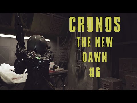 Видео: Беспощадный Завод в Cronos The New Dawn #6
