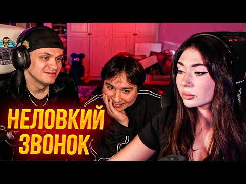 Видео: БУСТЕР ПОЗВОНИЛ ЕКАТЗЕ НА СТРИМЕ !? // ПОПРОСИЛ ПРОЩЕНИЯ