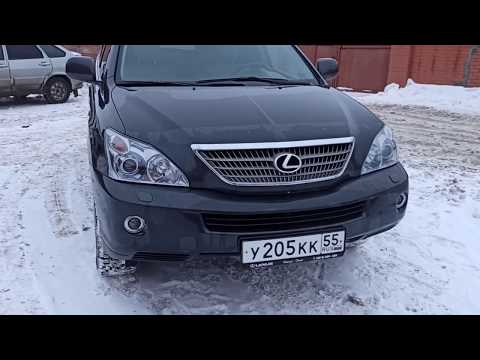 Видео: Автоподбор Омск. Осмотр lexus rx400h