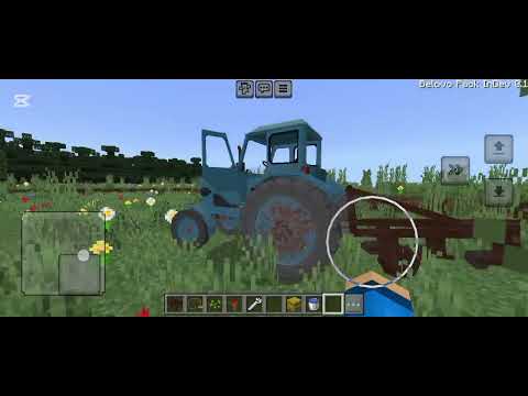 Видео: Обзор карты ушытель