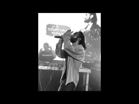 Видео: СЛАБОСТИ - МОТ, Gayana (slowed + reverb)