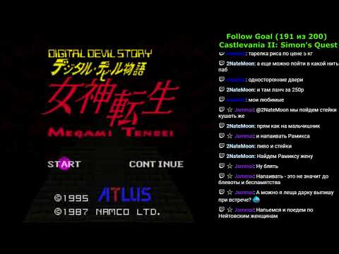 Видео: RPGMania №34. Kyuuyaku Megami Tensei (Digital Devil Monogatari: Megami Tensei). День 3.2.