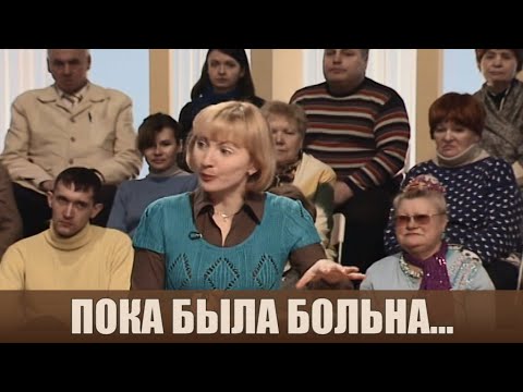 Видео: Дом пустил на дрова - Дела семейные #сЕленойДмитриевой
