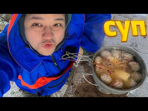 Видео: Суп с фрикадельками // Примус iWalker g43 // Полевая Кухня