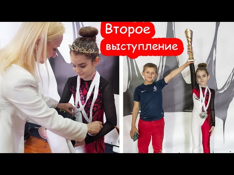 Видео: VLOG Алискин второй кубок. Что пошло не так