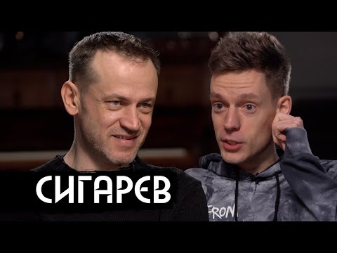 Видео: Сигарев – очень дерзкий режиссер / Sigarev – very daring director