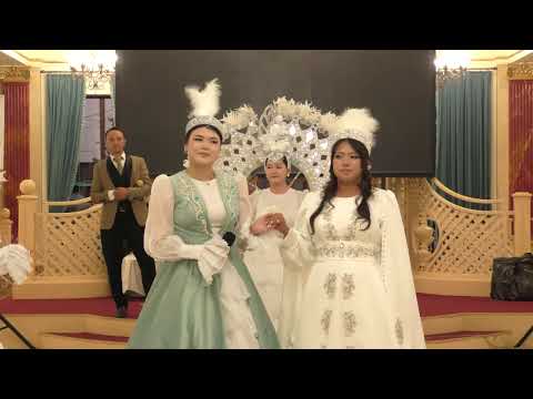 Видео: Раушан - қыз Ұзату