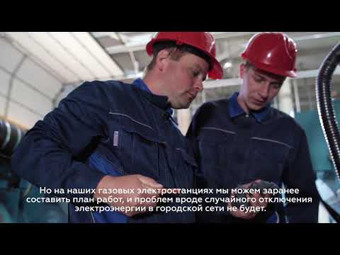 Видео: Проект "КАМАЗ ВЕЙЧАЙ" в г. Муром
