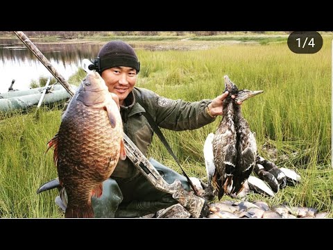 Видео: Охота и рыбалка в Якутии закрыл сезон утки и карася!