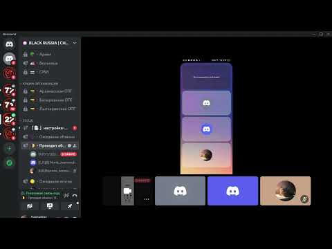 Видео: Обзвон на СС ЦБ