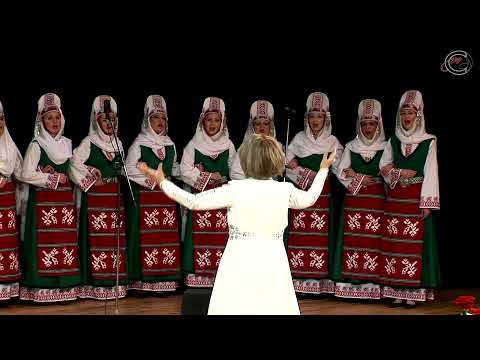 Видео: Рофинка - Хор "Ваня Монева" - Vanya Moneva Choir