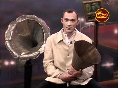 Видео: О.С.П- Общество Тупых P4/Золотой Кокофон(Cплюнь)