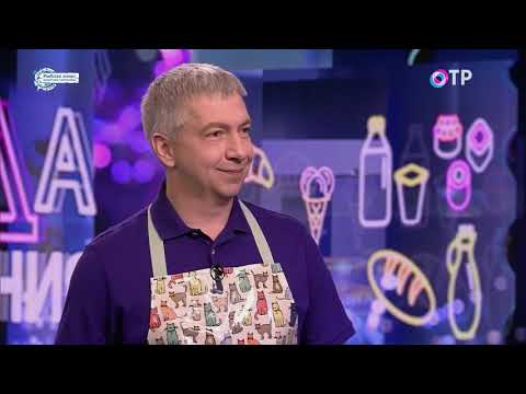 Видео: Олег Гугунава: как правильно выбирать качественную сельдь