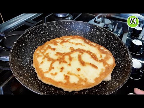 Видео: Когда дома нет хлеба пеку лепёшки на рассоле. 5 Минут и готово!