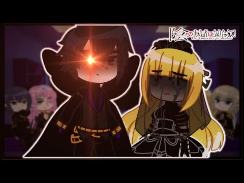 Видео: Реакция на Сида Кагеноу //Отряд из трёх человек+№ 559//Владыка в тени