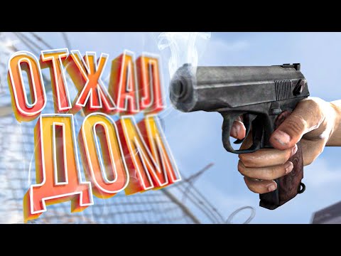 Видео: Саня Белый наводит суету в GTA 5 RP