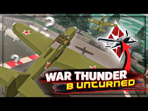 Видео: СЕРВЕР WAR THUNDER в UNTURNED | WW2 СЕРВЕР