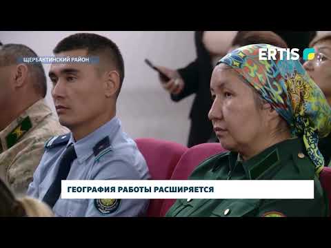 Видео: География работы расширяется