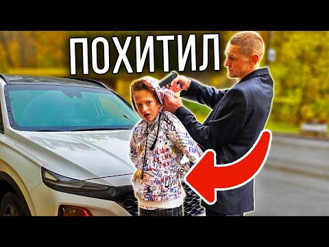 Видео: МОЙ ПАПА ЖИВ, ДЯДЯ ТОЛЯ ПОХИТИЛ ПРИЗИДЕНТА!