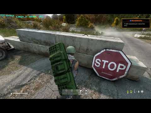 Видео: Серия 2044 ➤ Обзор, the illusion of life PVE BOTS #2 ➤ #theillusionoflifePVE #DayZ