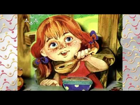 Видео: Шишкин Лес.  Три медведя