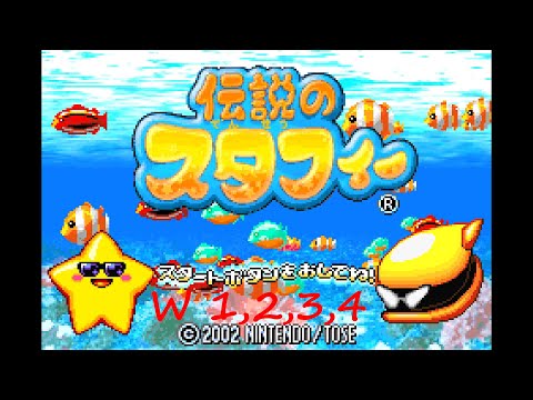 Видео: Densetsu no Stafy. Прохождение сюжетной линии -World- -1- -2- -3- -4-