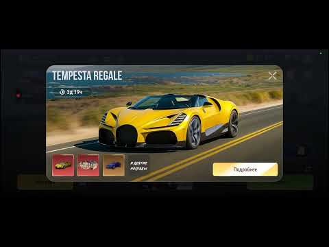 Видео: Купил Lexus madout2