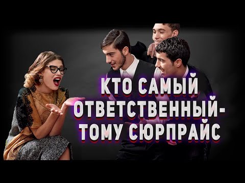 Видео: 121. Хороший-без квартиры, успешный-женатый, любимый-не любит! кому отдать ребёнка. МД