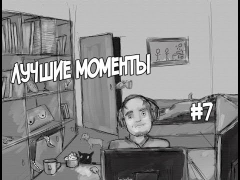 Видео: BlackUFA 🔥 Лучшие Моменты #7